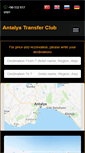 Mobile Screenshot of antalyatransferclub.com